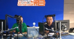 公司領(lǐng)導(dǎo)參加呼市電臺(tái)《連心橋》行風(fēng)熱線直播節(jié)目現(xiàn)場回答主持人、聽眾提出的相關(guān)問題