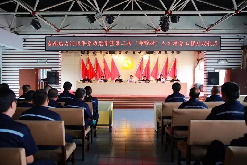 1531963656131440.jpg 微信圖片_20180719092624.jpg