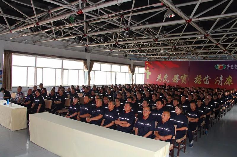 1531963667102906.jpg 微信圖片_20180719092628.jpg