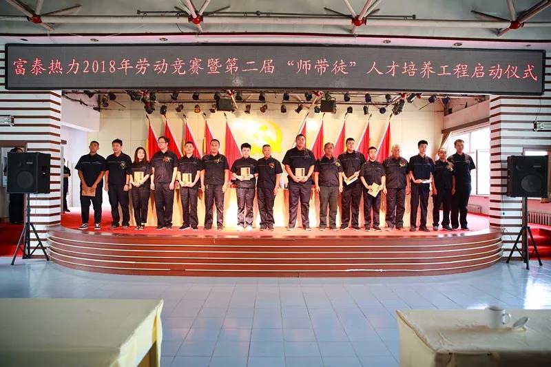 1531963716360649.jpg 微信圖片_20180719092646.jpg