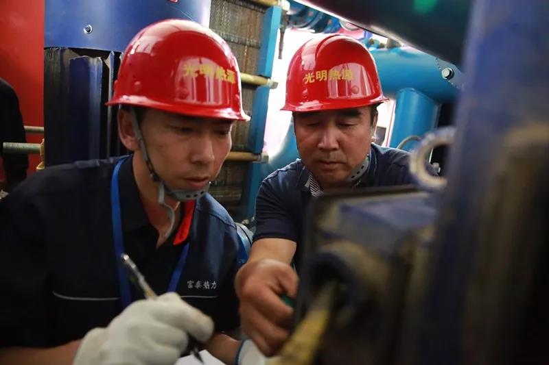 1531963910234695.jpg 微信圖片_20180719093124.jpg