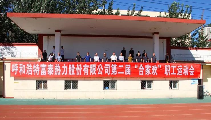 1534392758281040.jpg 微信圖片_20180816121014.jpg