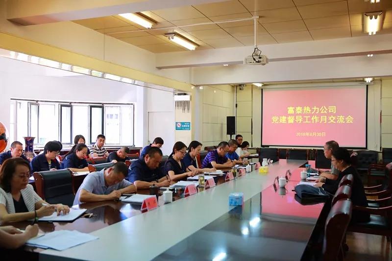 1540195711410996.jpg 微信圖片_20181022160733.jpg