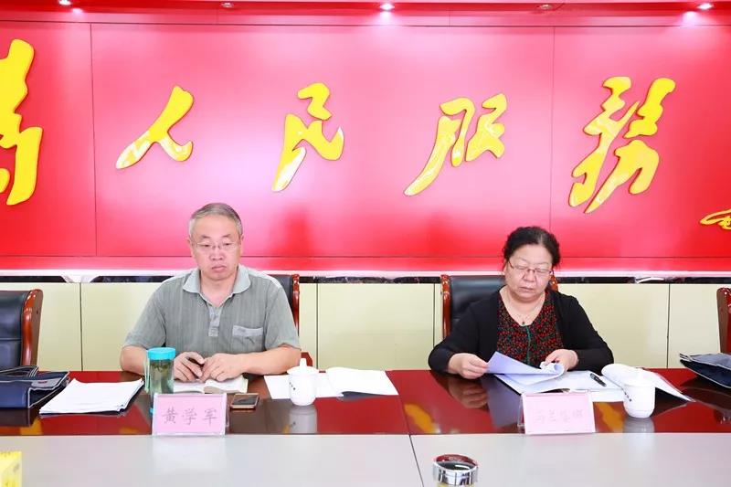 1540195743129861.jpg 微信圖片_20181022160740.jpg